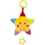 Бебешка латерна - Усмихната звездичка