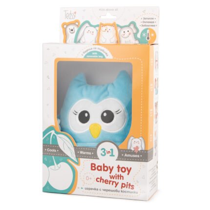 костилки – Бухал в син цвят